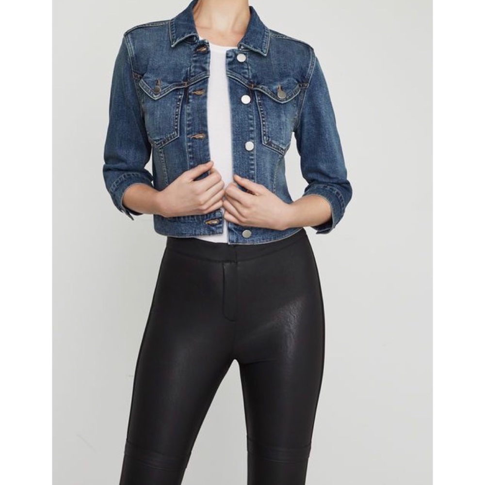 BCBGMaxAzria Stretch Denim Jacket